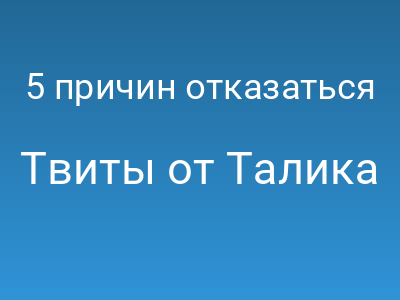 foto by {title limit ="10"}